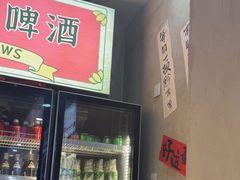 -黔有有贵州酸汤夺夺粉火锅(五味十字店)