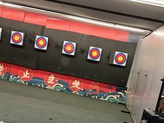 -道顺射箭·团建·骑射(张杨路店)