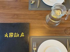 -六国饭店·俄餐·西餐(吊桥公园店)