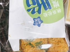 -美俪家族(江南摩尔店)