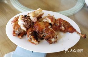 Earth-Oven Roasted Chicken
