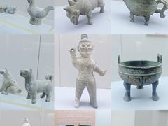 -邹城博物馆