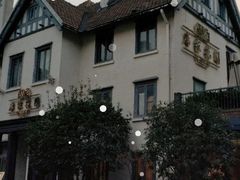 -席家花园(巨鹿花园店)