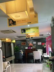 -深圳阳光医疗美容医院·旗舰店