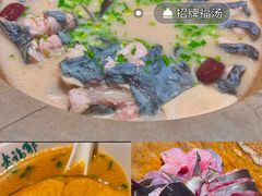-老福耶小草帽石锅鱼(奥体店)