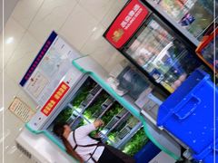 -黔豆园豆米火锅·野菜馆(都匀二店)