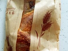 芝士面包-老梦面包 CHEZMOREL(三源里店)