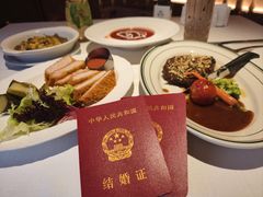 -起士林大饭店(小白楼店)