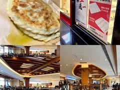 -皇城老妈川味火锅·大连海鲜火锅(港湾店)