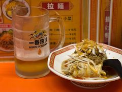 -拉面莊夢語＆中华料理八椿