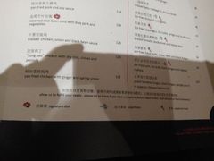android_upload_pic-红棉中餐厅·广州海航威斯汀酒店