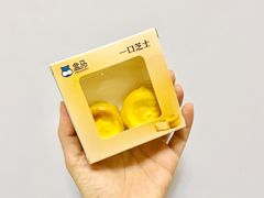 一口芝士挞-盒马鲜生(顺义店)