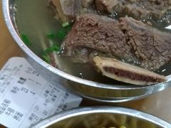 -老牌依强牛肉店(达道总店)