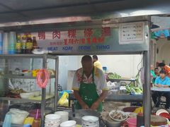 -金伯利街美食夜市