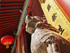 -罔极寺