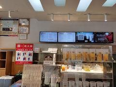 -卡旺卡(合肥步行街韵淮阁店)