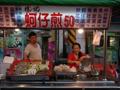 夫妻档-六合夜市