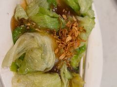 -新峰肉骨茶(总店)