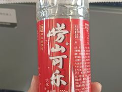 -青岛北站
