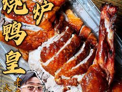 -东漖肉菜综合市场