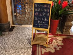 -中国徽菜·徽商故里(远大店)