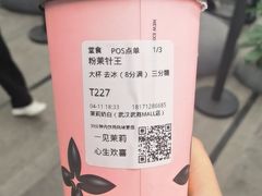 -小川洋风料理(武商MALL店)