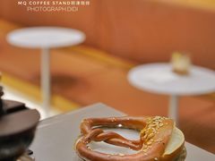 碱水包-MQ COFFEE STAND明谦(新洲店)
