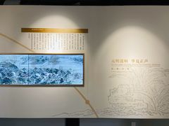 -中国昆曲博物馆