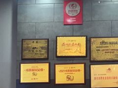 -华兴街煎蛋面(总店)