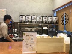 -眷茶臻选(中原万达店)