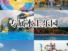 -株洲云龙水上乐园