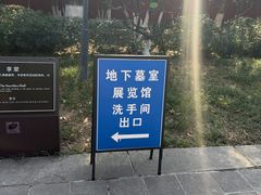 -包公祠