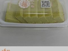 -育星南雅苑幼儿园