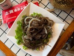 -山悦里 山野·鲜火锅(罗斯福广场店)