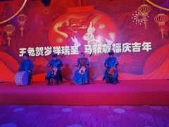 -内蒙古驻京办餐厅