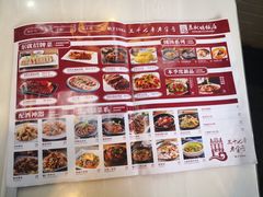 -东就鸭饭店·古早海南菜(滨海店)
