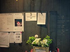 -半山腰·云南菜(侨福芳草地店)