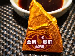 -菊上料理(蜀山银泰百货店)