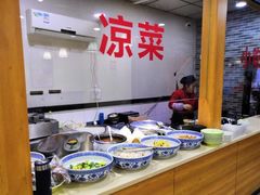 自助调料区-毛大碗西府削筋面(土门店)