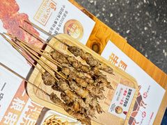 -木屋烧烤(龙岗龙城万科里店)