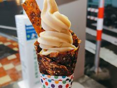 -厦门老字号·旷野茶叶(茶厂直营中山路店)