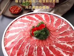 -五星桥原切肥牛火锅(怀德桥店)