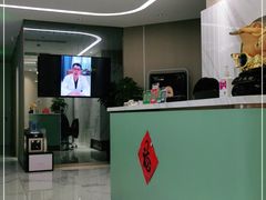 -唐杰口腔(富都广场店)
