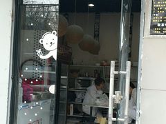 -星星奶冰·汤圆刨冰(王串场店)