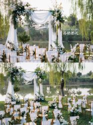 -Sugar苏格婚礼策划工作室