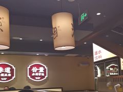 -八碗湘长沙市井菜(坡子街店)