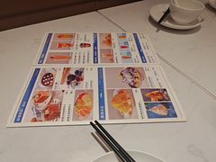 -鹿港小镇(黄金店)