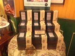 -赵小姐的店(鼓浪屿三友店)