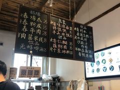 -阿木舂记·特色小吃(平江路店)