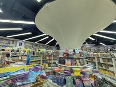 -新华书店(虹悦城店)